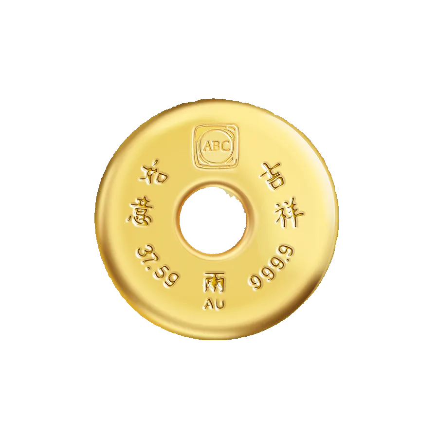 37.5g Gold ABC Bullion Tael